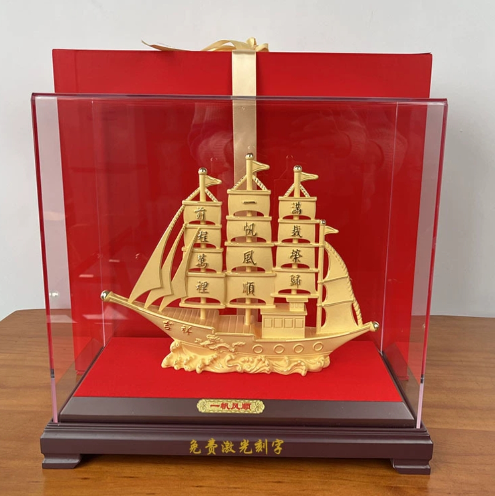 一帆风顺帆船摆件