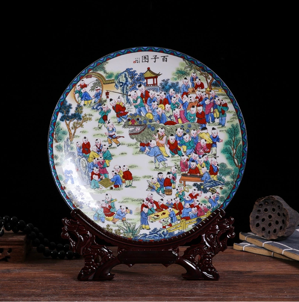 景德镇粉彩瓷盘摆件中式陶瓷