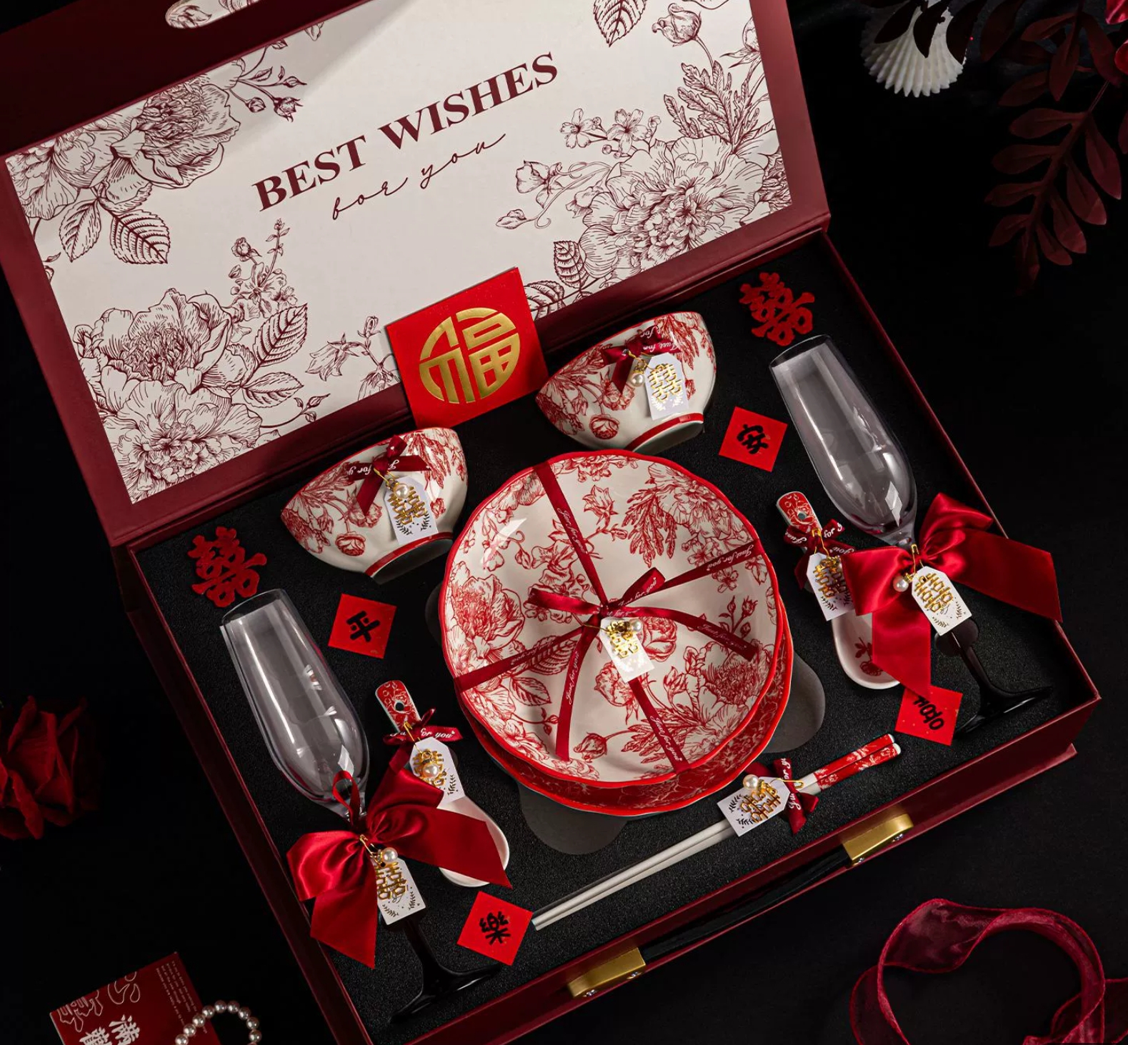 家用中式乔迁新婚礼物高档